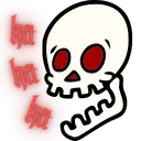 laughsingoth Discord Emoji