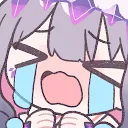 BijouMembersCry Discord Emoji