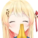 KanadePray