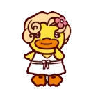 Duck Duck