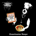Hunger Discord emoji