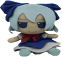 Cirno cirno Discord Emoji