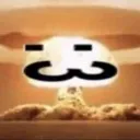 colon3explode colon3explode