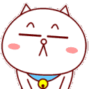 Gif_Cat_Happy Discord Emoji