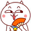 Gif_Cat_Smirk Discord Emoji