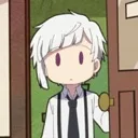Atsushi_surprise Discord Emoji