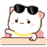 hmmm Discord Emoji
