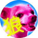 animedog Discord Emoji