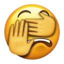 Images 3 Removebgpreview Discord Emoji