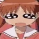 zadchiyo