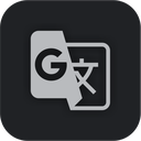 translate Discord emoji