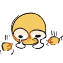 cri