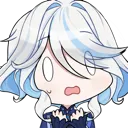 furieh Discord Emoji