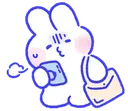MMTired
