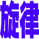 emoji_109