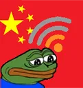 chinet