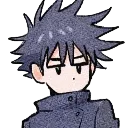 MegumiStare