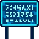 DigitalSign