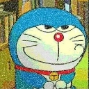 sus_smile Discord Emoji - Hell's . Paradise . OwO . PokéTwo