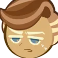 almondconcern