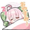 st_hoshino_oyasumi st_hoshino_oyasumi