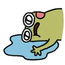 Sad Discord Emoji