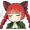 OrinPray