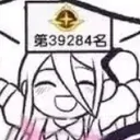 st_aris_friend st_aris_friend
