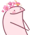 waitCute