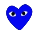 Heartblue heartblue Discord Emoji