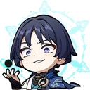 Wanderer_PaimonsP Discord Emoji