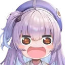 ReiUMA