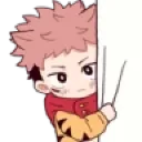 yujipeek