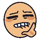 lip_bite