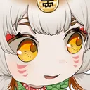 Ogey