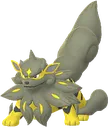 arcaninehisuian
