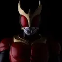 kuugastare