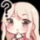 huh huh