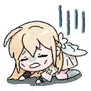 NinehTired NinehTired