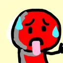 shanehot