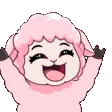 a_lamb_happy