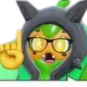 ummgerpon