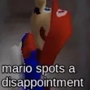 dismario Discord Emoji