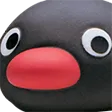 pingustare