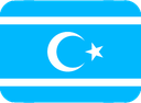 :Iraqi_Turkmen: