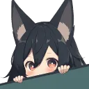 peek peek