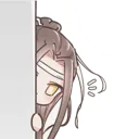 shypeek