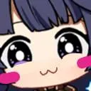 MeiUwU Discord Emoji