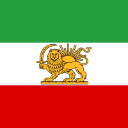 :iran: