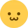 owo Discord Emoji